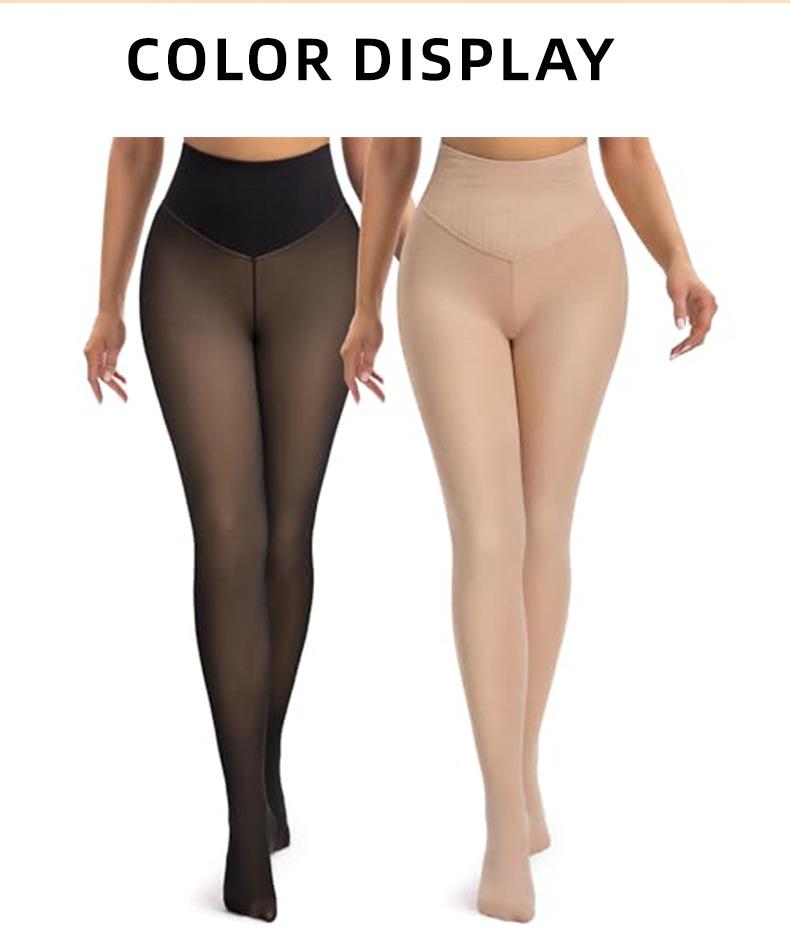 Hohe Taille Schwarze Durchsichtige Warme Verdickte Einteiler Hosenstrumpfhosen für Herbst/Winter