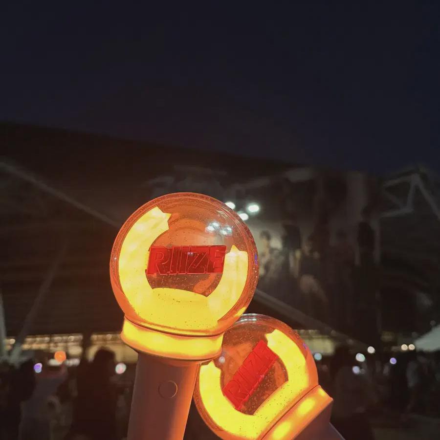 

Riize Lightstick