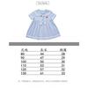 Baby Girls Dress School Style A-Line Princess Kids Casual Party Wear