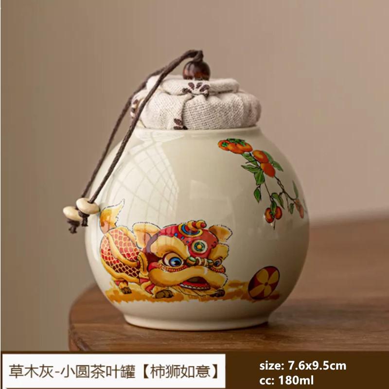 

Creative Cute Lion Tea Box Delicate Portable Ceramic Tea Jar Sealed Moisture-proof Coffee Storage Tin Chinese Tea Container 7.6x9.5cm 180ml