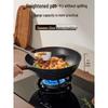 COOKER KING 32cm Maifan Stone Non-stick Flat-Bottom Wok