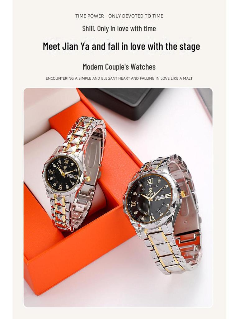 New Light Luxury Diamond Quartz Couples' Watch with Alloy Steel Band and Dual Calendar