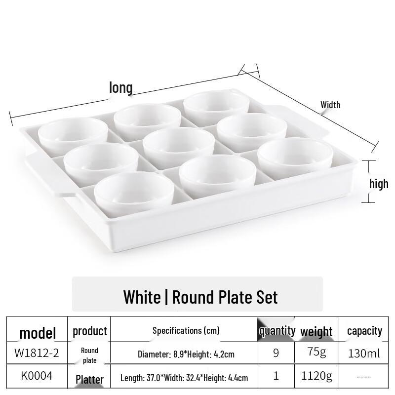 Handun White Round Plate & Nine-Grid Melamine Dinnerware Set