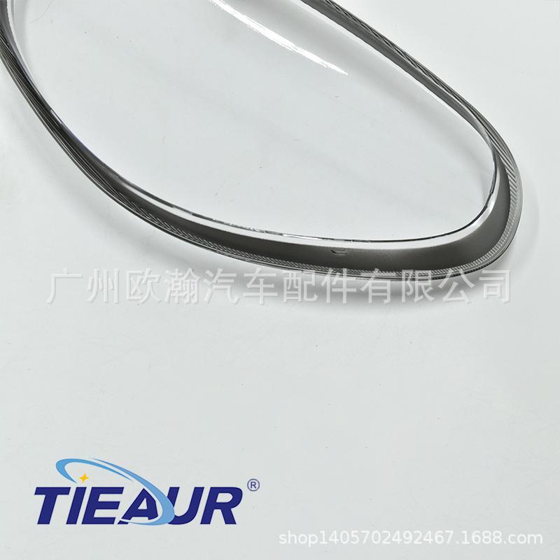 Porsche Macan Boxster Cayman 987 Headlight Cover (2008-2012) - Transparent