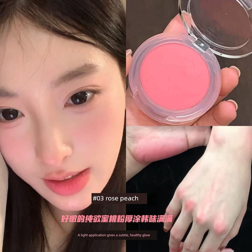 Authentic Color-Adjusting Blush for Spring and Summer, Youthful and Energetic Natural Nude Makeup Blush Cream for Daily Light Makeup for Women