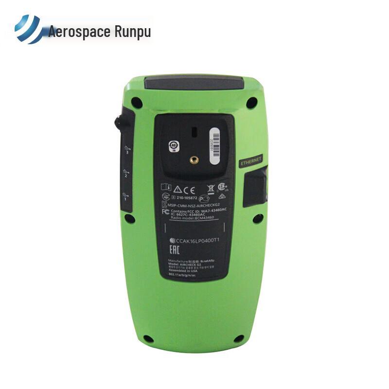 

Hangtian Runpu HT-406 Wireless WiFi Network Analyzer (CN version)