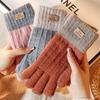 1 Pair Women and Men's Warm Touchscreen Knitted Gloves Comfortable Gloves for Winter