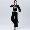 T5J Autumn/Winter Velvet Dancewear: Warm, Slimming Performance Costume