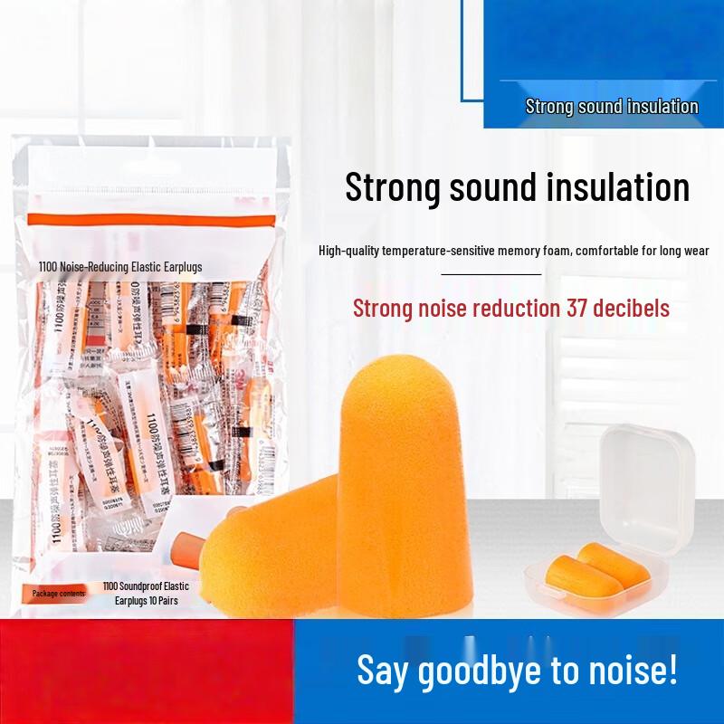 Jingmian Noise Reduction Earplugs with Storage Case