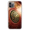 Heißes Mekka Imam Ali Islamisch Schiitisch Heiliges Weiches Handyhülle Für IPhone 11 17 Air 16E 16 Pro Max 15 + 14 Plus 13 Mini 12 Apple 7 SE 8 Fu
