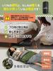 Sleeping bag for winter 4 in 1 sleeping bag for sleeping all disaster sleeping bag envelope sleeping bag for comfortable temperature heat wolfyok