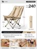 Camel Outdoor Folding Recliner: Comfortable Cotton Lounger for Camping, Napping, or Fishing with High-Back Design.
