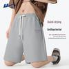 Warrior Men's Casual Quick-Dry Summer Shorts