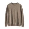 2025 Crew Neck Cashmere Shirt Warm Knitted Bottom Sweater Fashion Versatile Sweater