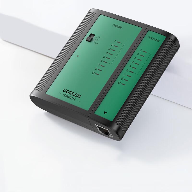 UGREEN NW167 Network Cable Tester