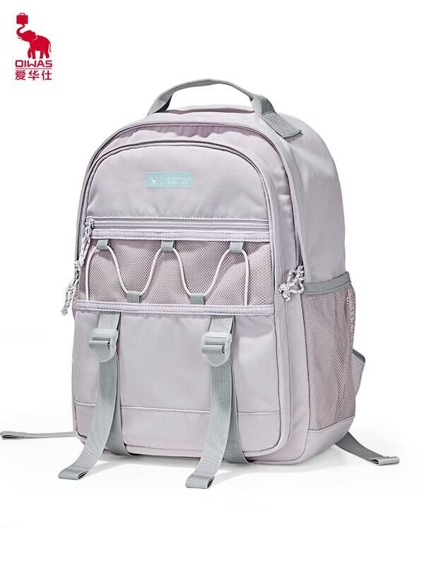 OIWAS Large Capacity Laptop Backpack
