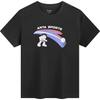 Anta Kids Boys' Short Sleeve T-Shirt
