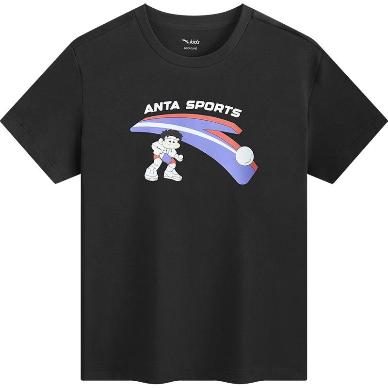 Anta Kids Boys' Short Sleeve T-Shirt