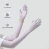 UV Protection Driving Gloves, Anti-Slip Palm, Long Sun Protection Gloves, Ultra Thin Full Finger Summer Gloves for Women Cycling Hiking Fishing