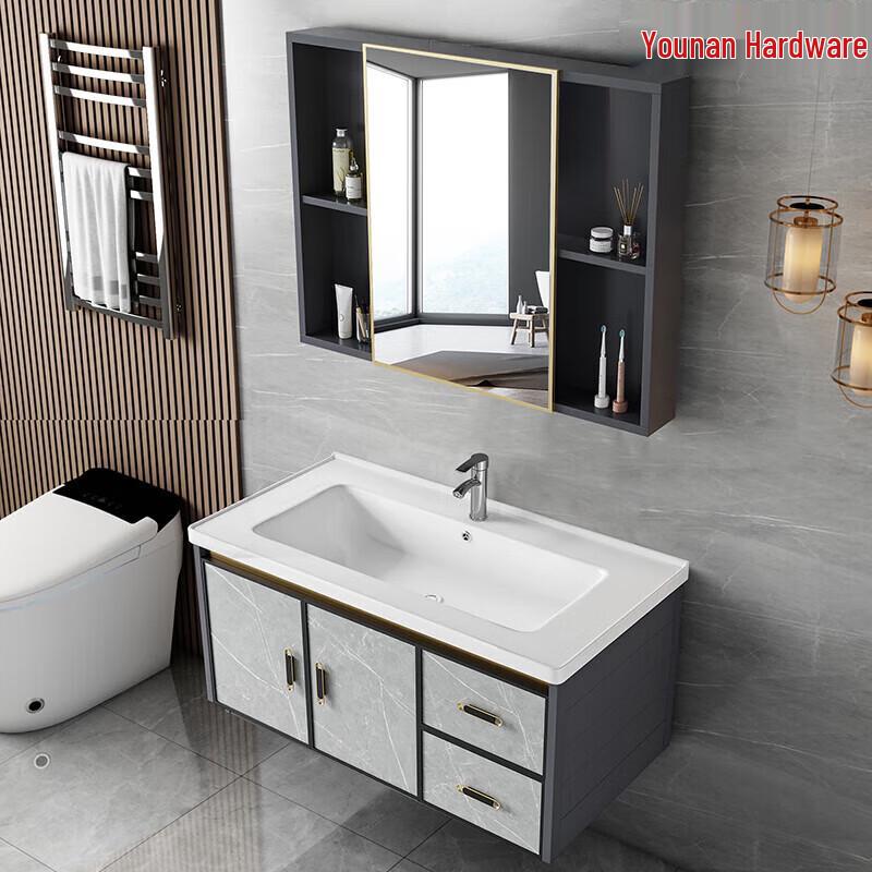 Light Luxury Space Aluminum Bathroom Vanity Set