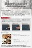 Bag Pen Slim Leather large pen case made only from the outermost surface of Stylish Leather Pen Leather Pen Genuine Business Dark [Kameto Bag]
