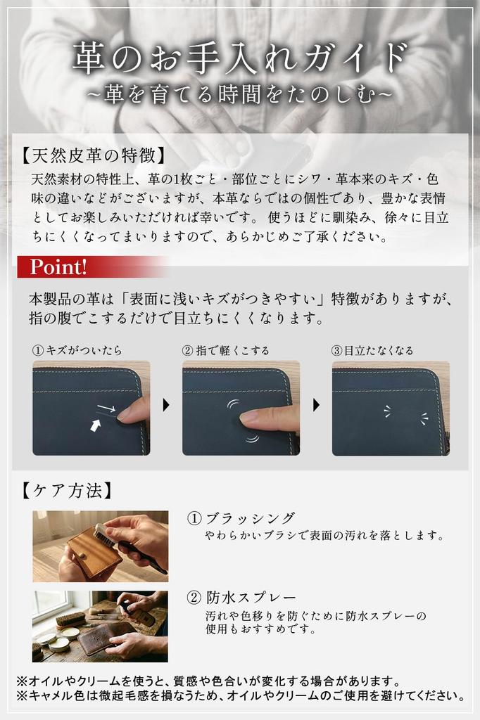 Bag Pen Slim Leather large pen case made only from the outermost surface of Stylish Leather Pen Leather Pen Genuine Business Dark [Kameto Bag]