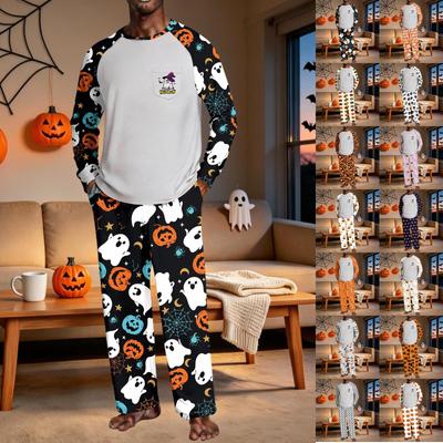 Uyku ve Dinlenme için Giyim – Pijama Takımları