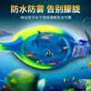 Children's swimming goggles for girls and boys, waterproof, anti-fog, high-definition swimming goggles for teenagers, racing training, myopia