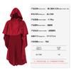 Halloween Medieval Knight Cape 5 Stage Costume Monk Cape Cosplay Costume