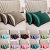 Bedroom Pillow Case Protector Simulated Silk Fabric Pillowcase Modern 48x74cm Luxurious Comfotable Solid Color