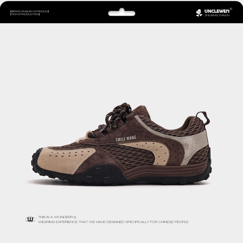 Inner Height Increase 5cm Dad Shoes Women's 2025 New Casual Versatile Sports Forrest Gump Shoes Color Matching Fishing Net German Training Shoes