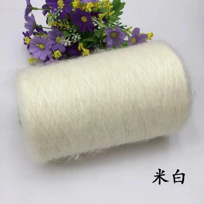 Wool Angora Yarn 3-Ply Long Velvet Wool Sweater Knitting Yarn Hand Crochet Fine Merino Wool Content 33% for Clothing Acco...