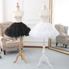 A-line Petticoat Crinoline Slips Wedding Accessories Short Tutu Skirt 50s Vintage Puffy Underskirt Multi Layers 17 Inch