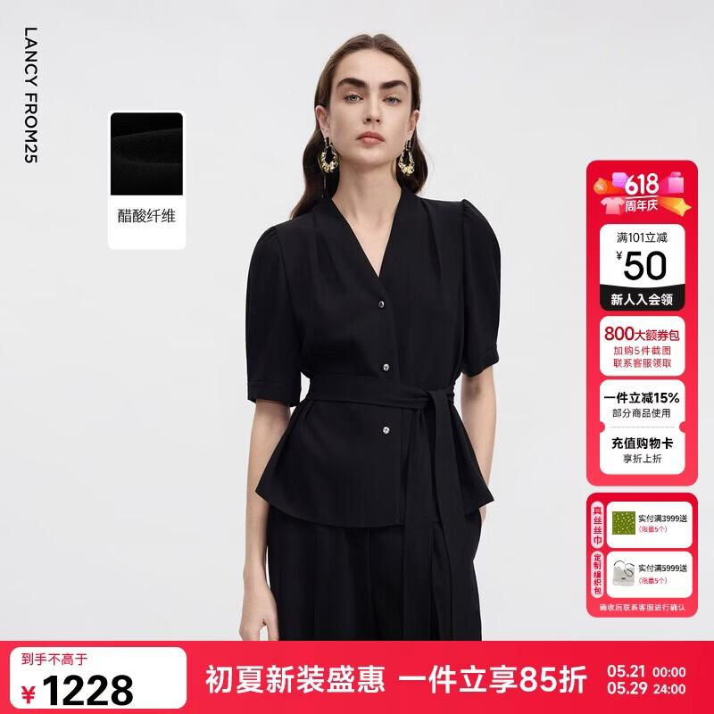 LANGZI Acetate Blend V-Neck Tie-Waist Puff-Sleeve Top XL чёрный