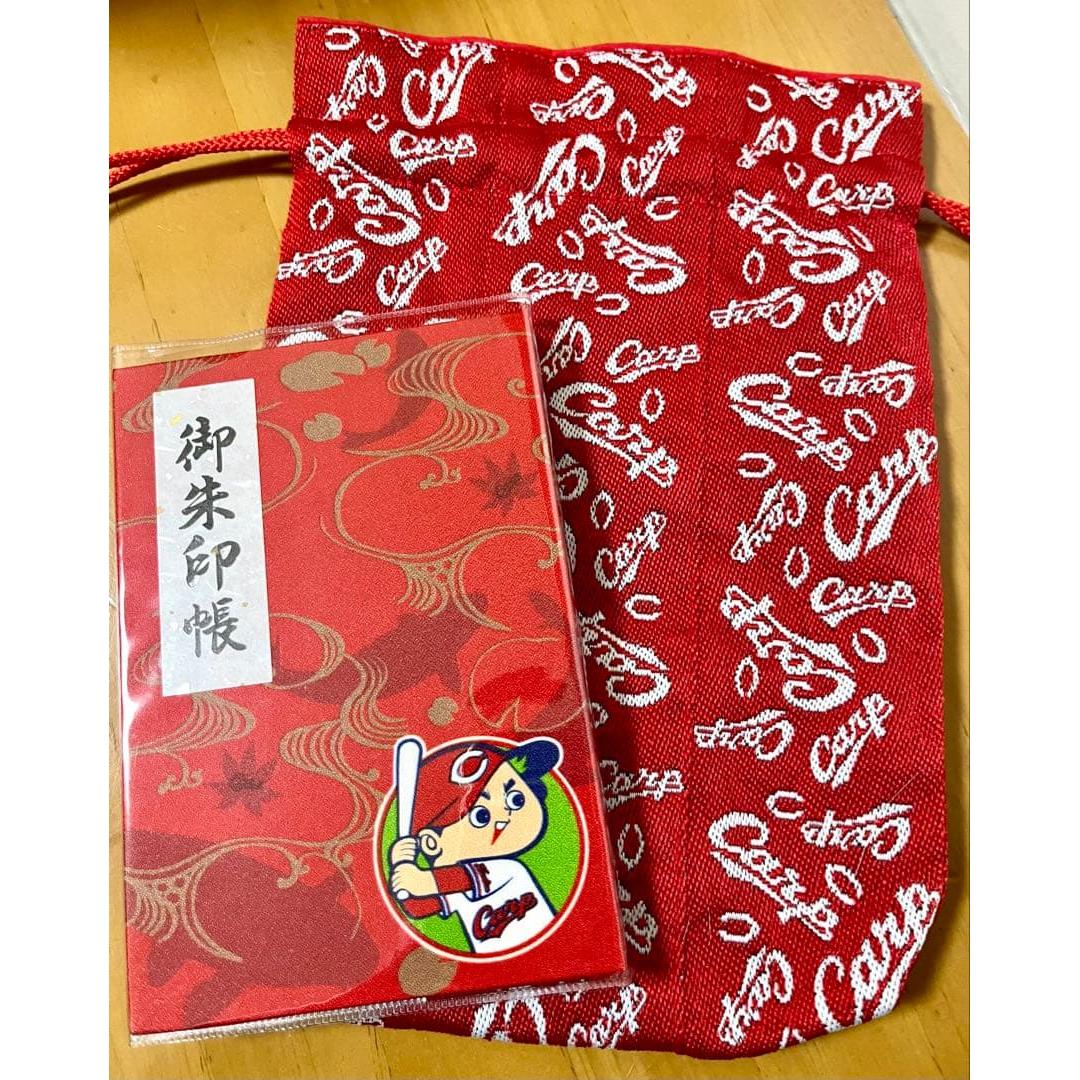 Used Carp Goshuin book, Goshuin book holder, drawstring bag, bonus included
