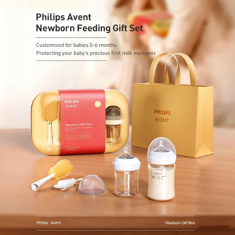 Philips Avent Newborn Feeding Gift Set Silicone rubber Baby bottle 125 ml 240ml 3-in-1 bottle brush