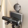 Punch-Free Suction Cup Hair Dryer Holder Aluminum Hair Dryer Rack  Bathroom