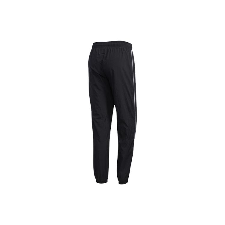 Adidas Neo Retro Sports Sweatpants Men's Black FM6074