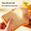 BreadTalk Milk Thick Cut Toast