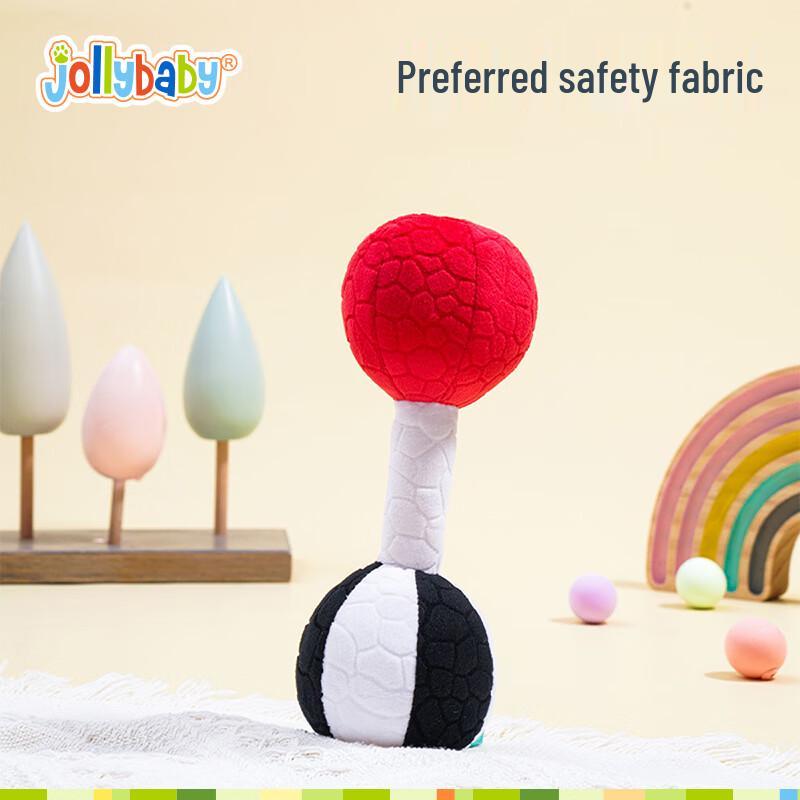 Jollybaby Infant Visual & Tactile Training Dumbbell