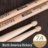 Han Lan Huo Solid Wood Drumstick Holder & Stand for 5A/7A Children's Drumsticks, Walnut Wood