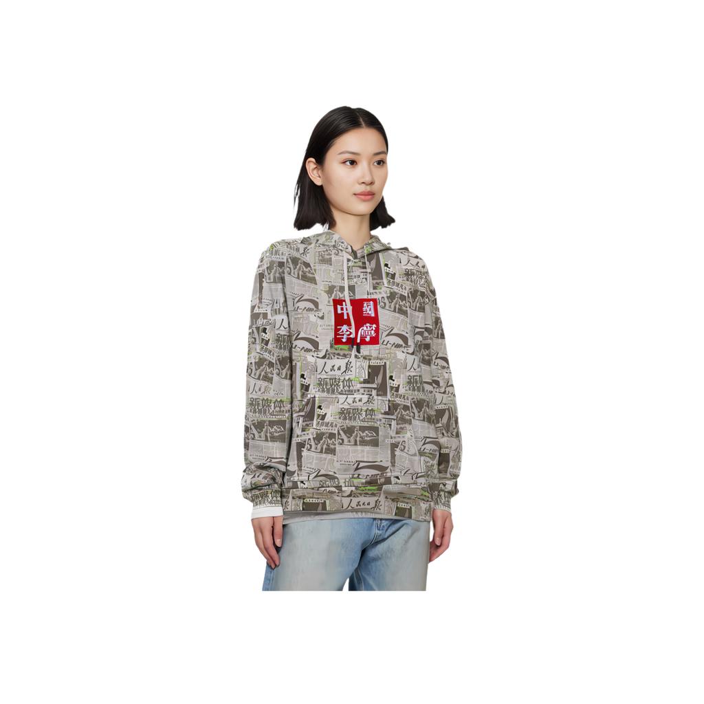 Li Ning X Peoples Daily New Media Collaboration Couples Pullover Hoodie Unisex Hoodies Multicolor AWDP965-1