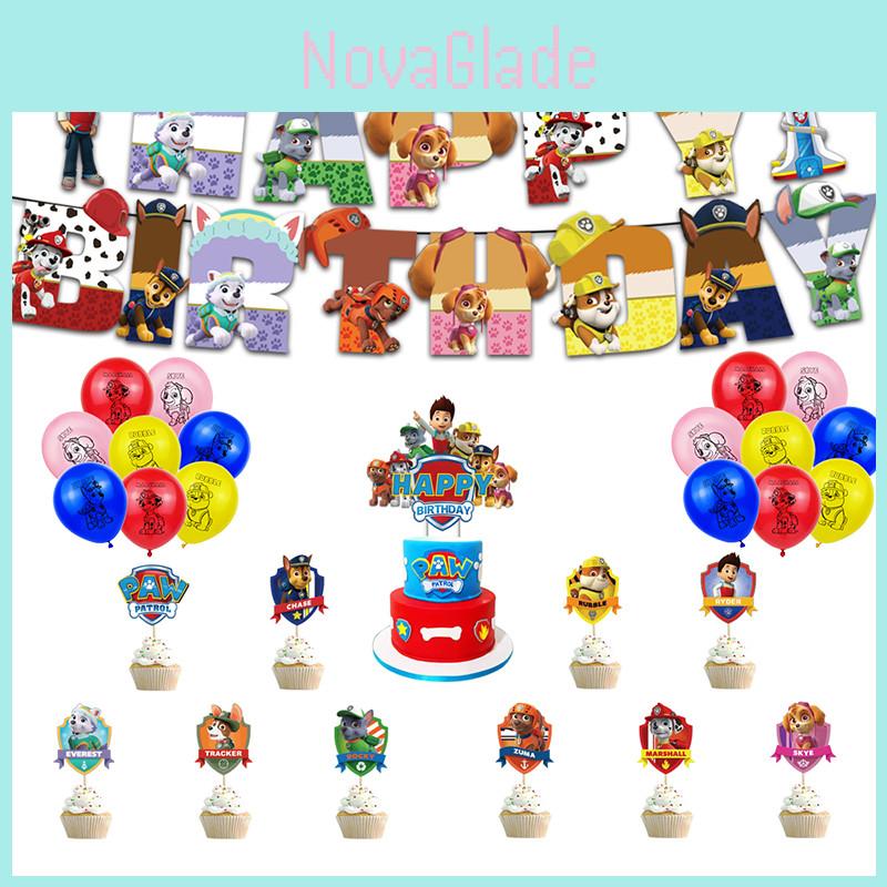 Paw Patrols Party Supplies For Kids Birthday Balloons Banner Cupcake Toppers More!