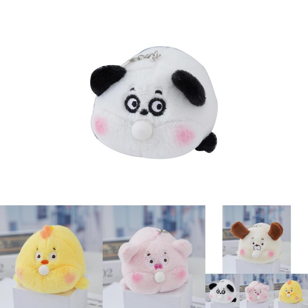 Adorable Bubble Blowing Pig Plush Keychain Cute Stuffed Animal Bag Charm