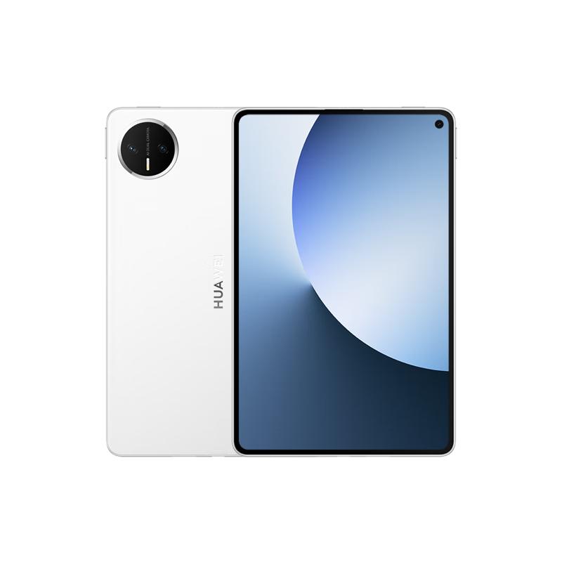 HUAWEI MatePad Mini 8.8-inch OLED Tablet (CN version)