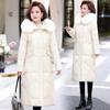 New long down jacket women's thickened big fur collar high-end middle-aged slim-fitting knee white duck down cold-proof coat