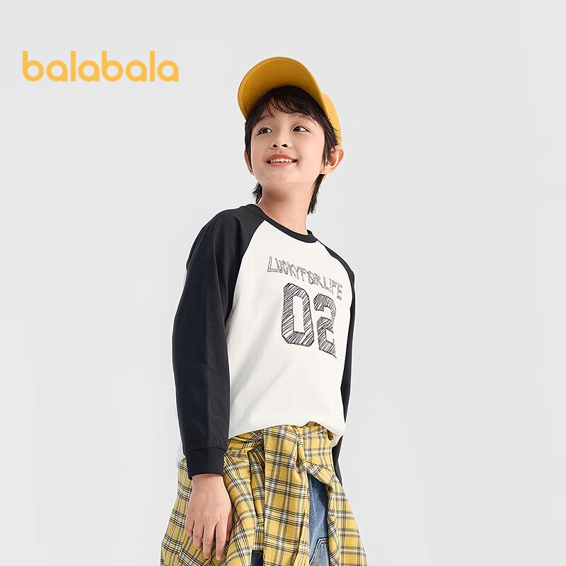 Kids' Letter Print Long Sleeve T-Shirt