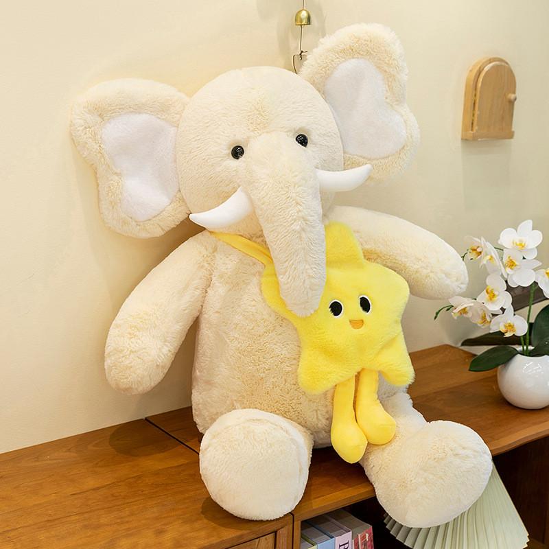 Stars Elephant Pack Plush Toy Cute Cartoon Girl Sofa Decoration Gift Holiday