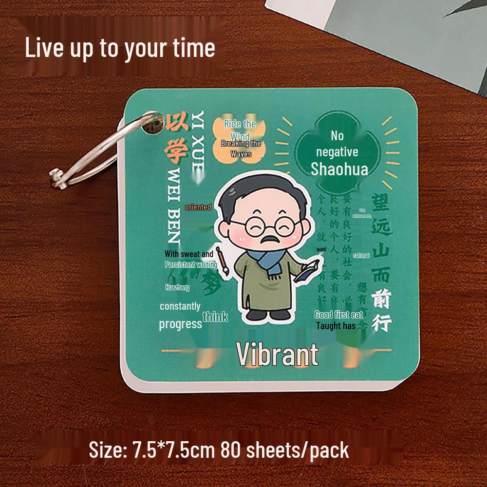 Inspirational Icon Iron Ring Student Notebook - Back-to-School Cartoon Stationery Gift