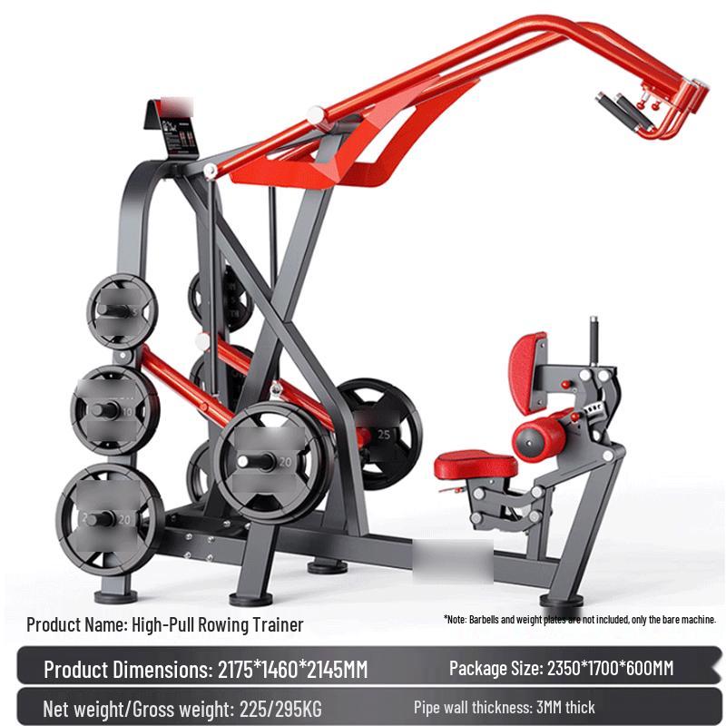 

Rongpeng Panata High Pull & Row Strength Training Machine